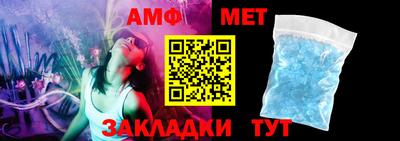 экстази Ярославль