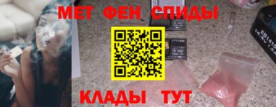 экстази Ярославль