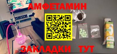 экстази Ярославль