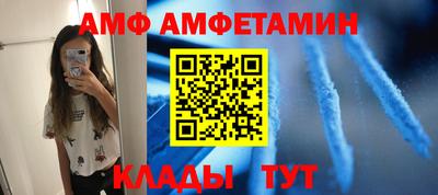 не бодяженный Янаул