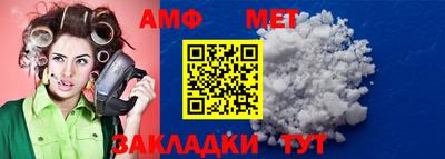 экстази Ярославль
