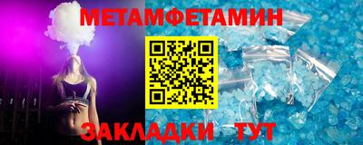 экстази Ярославль