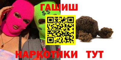 экстази Ярославль
