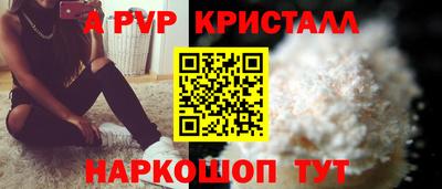 не бодяженный Янаул