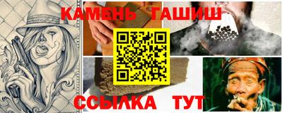 не бодяженный Янаул