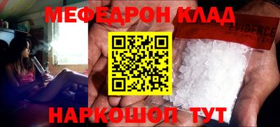 не бодяженный Янаул