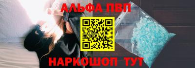 не бодяженный Янаул