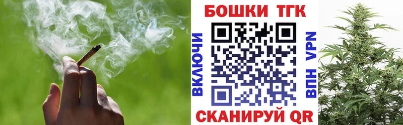 MEGA маркетплейс  Красный Сулин  Канабис конопля  маркетплейс клад  как найти наркотики 